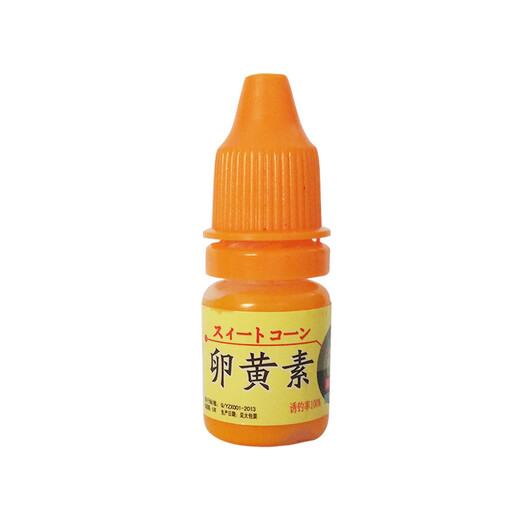 Dragon King Hen (LOONVA) same style as Zhongxin Fish Bait, sweet corn flavor, vitellin, Qu 6, concentrated bait additive medicine, Qu 6 (concentrated fish attractant essence) 5M