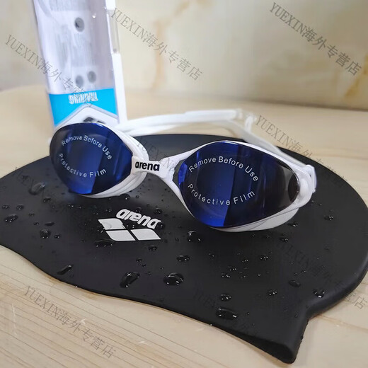 Arena swimming goggles for men and women waterproof and anti-fog coated swimming goggles professional racing training swimming cap set official flagship genuine Areena red color flat light