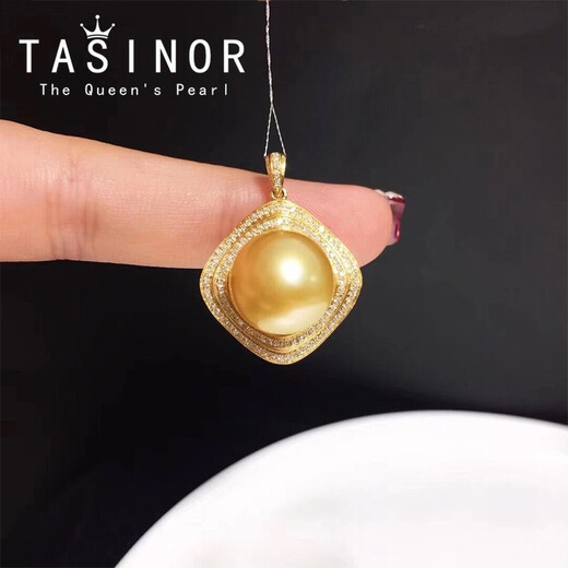TASINOR Jewelry South Sea Gold Bead Pendant Gold Seawater Pearl Necklace Flawless 18k Gold Set with Diamonds 12-13mm Gift Free 18k Gold Necklace + Gift Box + National Inspection Certificate 12-13mm