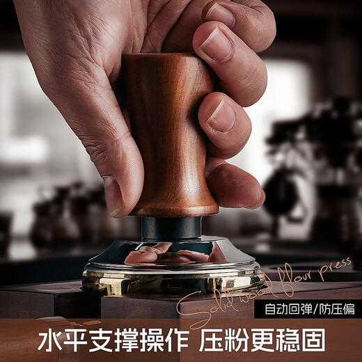Coffee press powder hammer handle stainless steel elastic constant force press hammer Italian coffee machine constant force 5158mm stainless steel 51mm threaded bottom