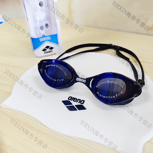 Arena swimming goggles for men and women waterproof and anti-fog coated swimming goggles professional racing training swimming cap set official flagship genuine Areena red color flat light
