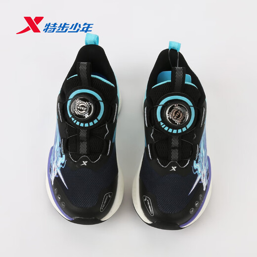 Xtep Children's Ao 2.0 Running Shoes for Boys 2026 Spring New Mesh Leather Cushioning Sports Shoes 674115113020 Black/Sunny Mountain Blue 32