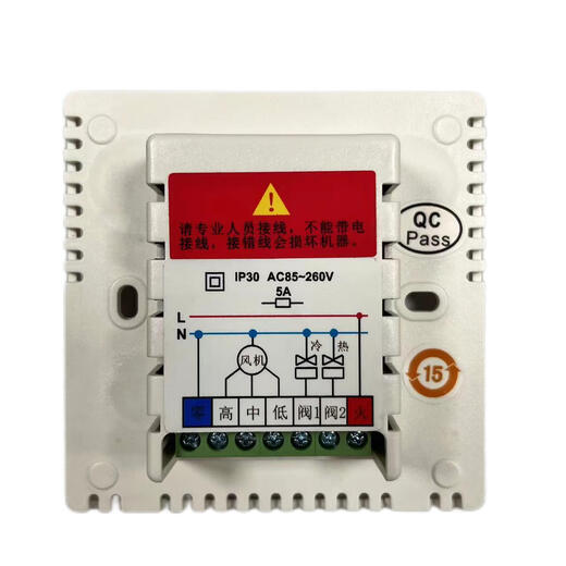 Carrier Kaili central water-cooled air conditioning LCD thermostat fan coil three-speed switch panel TMS910SA will not be shipped during the Spring Festival holiday from January 26 to February 6, February 71