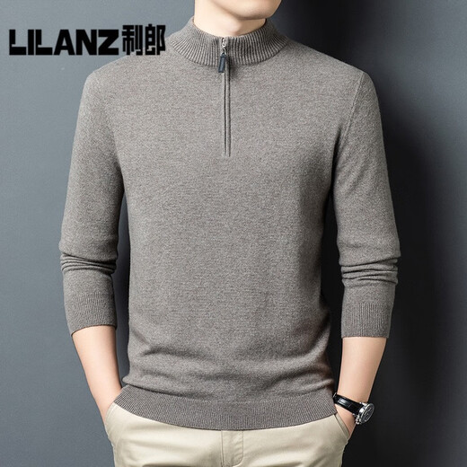 Lilan fashion casual men's new knitted woolen sweater autumn and winter half turtleneck pullover long-sleeved bottoming sweater thick Xuanqing thick L (110) (recommended 115-135Jin Jin equals 0.5 kg)