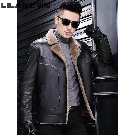 LILANZ winter new Haining fur all-in-one leather jacket men's short jacket suit collar young and middle-aged thickened jacket trendy red brown M 165-100-115Jin Jin equals 0.5 kg