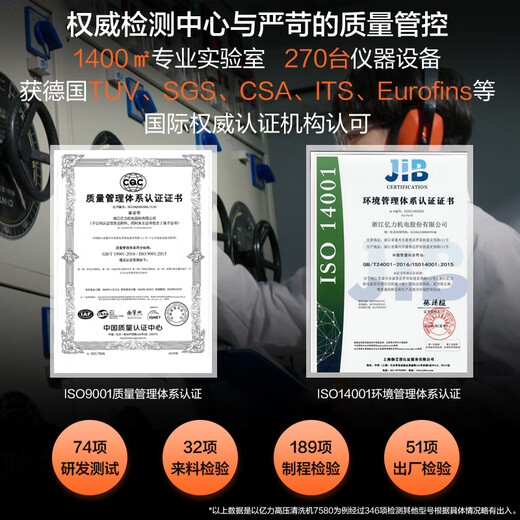 Yili vacuum cleaner household ultra-powerful suction dry and wet blowing dual-purpose water absorption dust removal industrial land reclamation vehicle-mounted carpet hand-held wired convenient barrel type 6263-12L