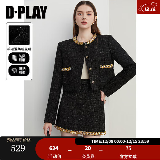 DPLAY Black Label 2025 Autumn New Black Small Fragrance Jacket Women's Heavy Industry Tweed Short Suit Skirt-Classic Black XL