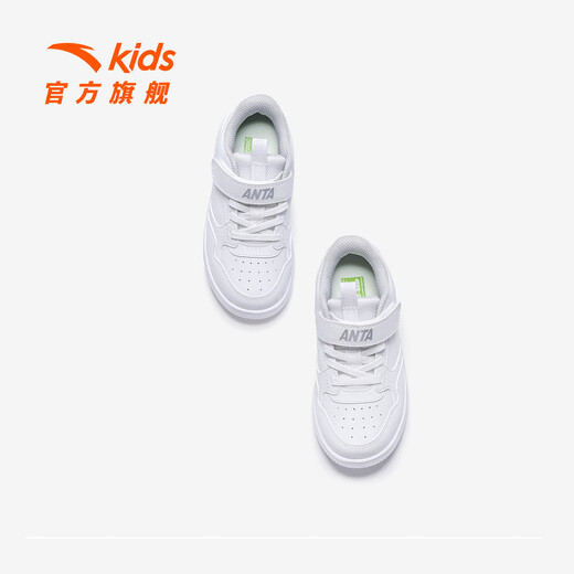 Anta children's sports shoes for men and women, white shoes for boys and girls, 2026 spring new leather Velcro board shoes 332619933S Anta white-2 30 shoe inner length 18.5cm