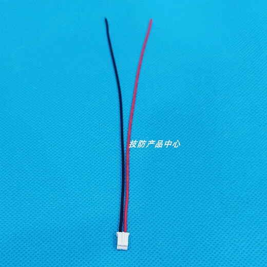 Dahua Video Intercom Doorbell Indoor Unit 12-core 2P Power Plug Cable Security Terminal Cable Interface Connector Cable 2P Small Plug Cable_Length 15CM