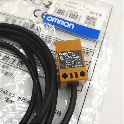 Omron square proximity switch TL-Q5MB1-Z Q5MD1 Q5MC2-Z sensor TL-Q5MB1-Z (three-wire PNP normally open)