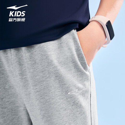 Hongxing Erke (ERKE) children's clothing, boys and girls casual pants, children's elastic knitted trousers, bright light gray 165