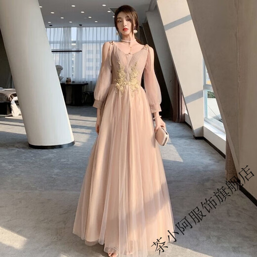 Tea Xiaoa bridesmaid dress 2025 new sister group niche sense can usually wear bridesmaid dress female forest summer apricot 001 long style A XS