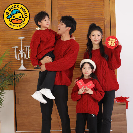 G.duck Year of the Snake New Year parent-child outfit autumn and winter for a family of three or four sweaters red twist family wear New Year's greetings jacket Twist sweater - wine red 165 Adult S (90-110 Jin Jin equals 0.5 kg)