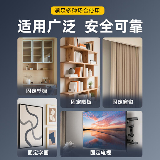 Huijun expansion screw screw tube expansion bolt screw small yellow croaker self-tapping screw set strong load-bearing M6X30 50 sets