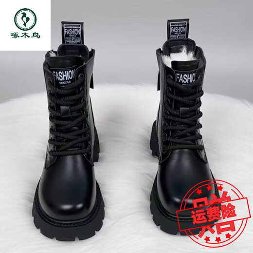 Woodpecker thick-soled Martin boots genuine leather wool boots women's fur integrated new thickened 2025 winter short boots snow boots black thickened cotton imported wool 37