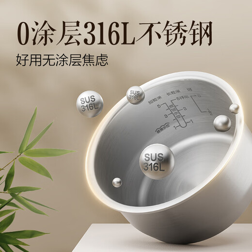 Gree (GREE) rice cooker small 2-3 people 0 coating mini rice cooker 3 liters household uncoated stainless steel inner pot quick cooking rice and porridge steel good small Hi-pot GDF-3030C