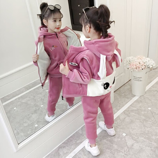 Cool Pan Bear Children's Clothes Girls Suit Winter Clothes 2022 New Korean Version Children's Suit Large Children's Velvet Thickened Vest Sweatshirt Sports Little Girl Fashionable Three-piece Set 3 to 12 Years Old Purple Thickened Model 140 Size Recommended Height About 1.3 Meters