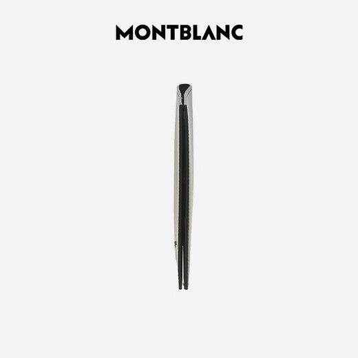 Montblanc (MONTBLANC) Universal New Year Gift Passport Holder Black 198333