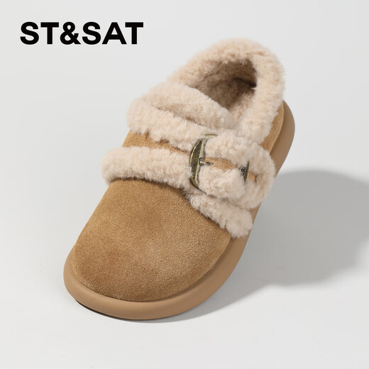 Saturday children's shoes, girls' plus velvet cotton shoes, new winter versatile shoes, warm children's casual shoes, Nuanyangtuo 37