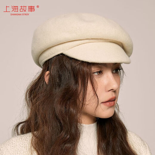 Shanghai Story Hat Autumn and Winter Wool Beret Women's Face Revealing Small Solid Color Large Head Circumference Versatile Painter Hat Literary Hat Layered Brim Beret - Black