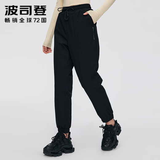 BOSIDENG down pants for women 2025 new casual sports black versatile elastic waist and leg thickened warm trousers black 8056 S 160_66A