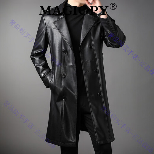 MAGIOPY luxury high-end brand men's long leather jacket men's autumn and winter new velvet double-breasted business casual belt jacket black M 170 90-105Jin Jin equals 0.5 kg