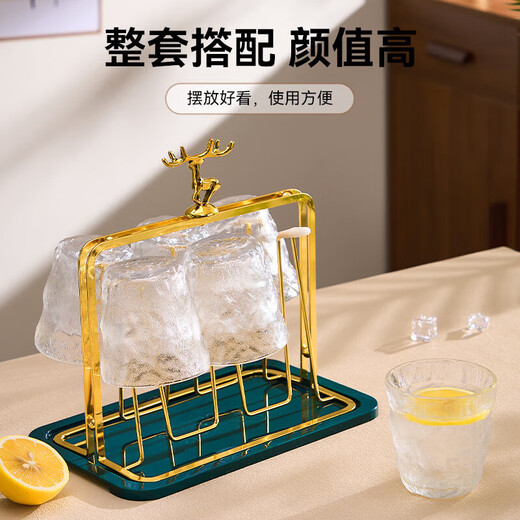 Ji'anxi glass water set living room tea cup with tray high temperature resistant white wine cup gift thickened glacier cup 300ml 6 pieces + cup holder + tray