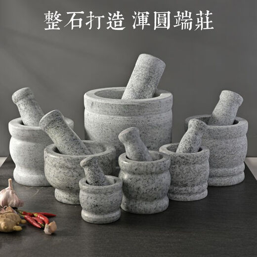 Bodenju natural stone garlic pounder stone mortar mortar medicine jar grinder household garlic mortar peeling garlic garlic press garlic paste medium stone mortar with lid