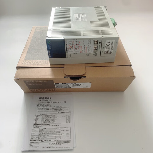 Mitsubishi servo drive MR-J2S-40A/B 10A 20A 70A 100A 200A/B 350A Mitsubishi MR-J2S-10A single drive