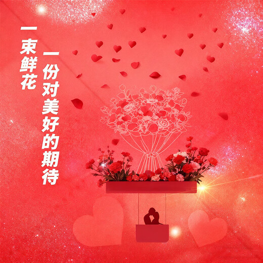 Crushed ice blue rose bouquet flowers delivered within the city, girlfriend's best friend's birthday gift, confession bouquet, flower delivery from flower shop, ice blue Yingche | 11 crushed ice blue roses with chamomile eucalyptus leaves bouquet