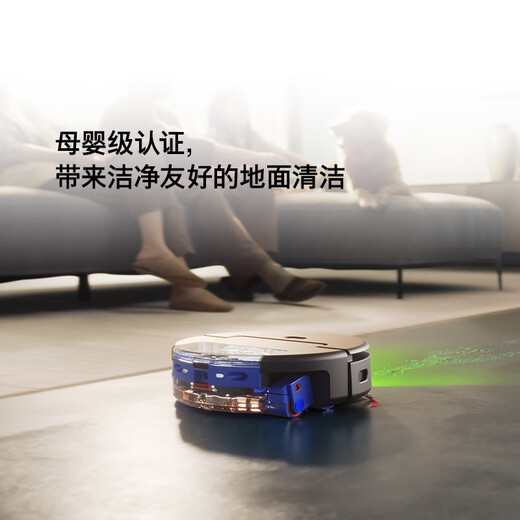 Dyson’s blockbuster new product Spot+Scrub AI sweeping robot intelligent vacuum cleaner robot vacuum cleaner combines sweeping and mopping with fully automatic cleaning