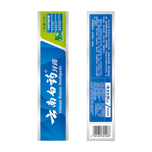 Yunnan Baiyao Classic Series Toothpaste Strengthens Teeth, Protects Gums, Improves Gum Problems, Fresh Breath Mint Flavored Toothpaste 150g