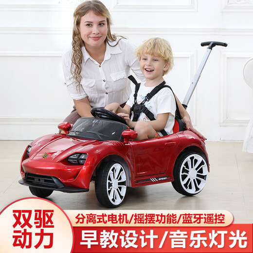 Guardian Laoren children's electric toy car four-wheeled, seatable, rechargeable remote control push rod for baby boys and girls 1 to 3 years old 5 white = self-driving_+ remote control Order reminder Functions are gradually increasing