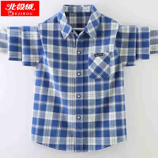 Arctic velvet children's clothing, boys' shirts, spring thin coats, children's shirts, long-sleeved plaid shirts, boys' tops, HPG-8501 plaid shirt - blue, size 170 (recommended height is about 160cm)