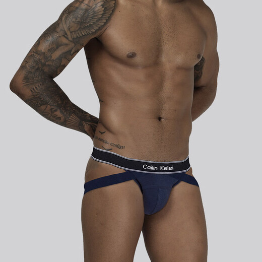 Shantou Lincun Men's Underwear Sexy Temptation Pants Cotton Physiological Penis Gay Sexy Underwear Men Get Sexy 0 Pairs Thong Men's Butt Lift Black M