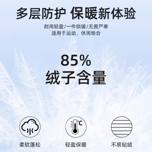 Li Ning down jacket men's technology light and ultra-light running daily cotton clothing new hooded short winter style