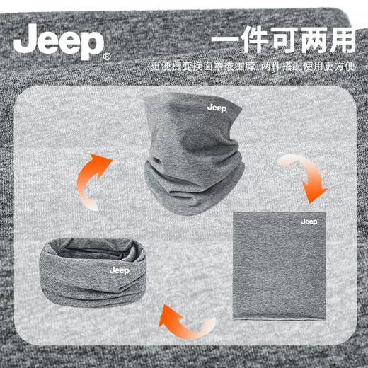 JEEP scarf men's 100% cotton high-end scarf multi-functional windproof thin spring and autumn face mask neck gaiter soft and skin-friendly - black 100% cotton丨jeep authentic