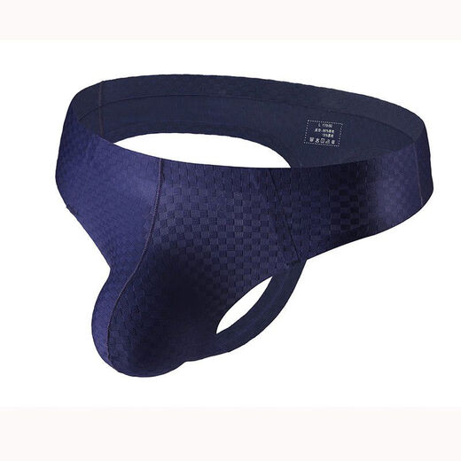 Timebao men's thong men's U-convex summer simple cool seamless ice silk one-piece low-waist fashion sexy shorts C79 white navy powder M90-120Jin Jin is equal to 0.5 kg