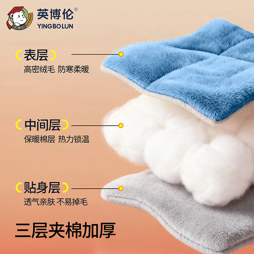 Inbolen boys' pajamas flannel thickened winter three-layer quilted boys' medium and large children's hooded children's home clothes 60609 light green 150