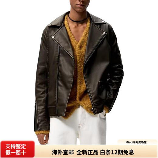 ZARA simple, comfortable and versatile casual suit collar long-sleeved leather jacket for men black black S
