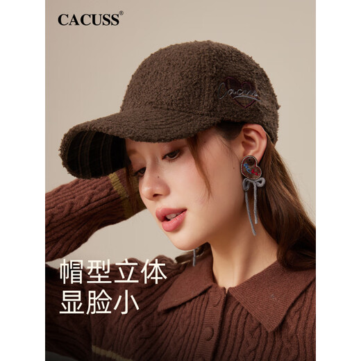 CACUSS Teddy Velvet Baseball Hat Women's Winter Fashion Antique Warm and Cold-proof Plaid Face Revealing Small Versatile Peaked Cap Black_ Sweet and Cool Antique Style Adjustable (57-59cm)