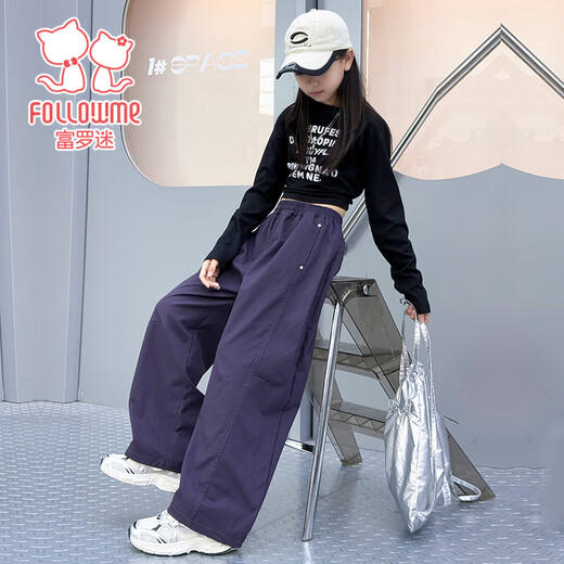 富罗迷女童裤子冬季加绒保暖工装裤儿童休闲阔腿裤 紫色 （加绒款） 150