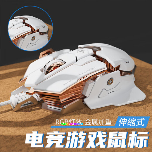 Forerunner (EWEADN) G5 three-mode macro programming wired wireless mouse Bluetooth Delta Valorant game PAW3311 e-sports 1K return rate notebook desktop computer for large hands, champagne blue wired connection-silent version-full-key macro definition programming