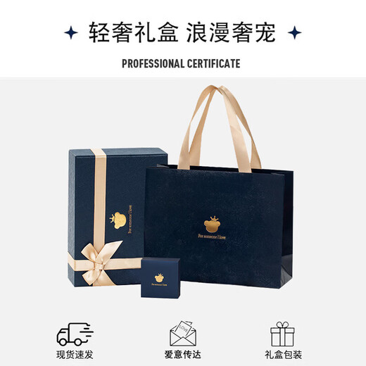 Grace Girl Platinum Love Couple Ring Moissanite Proposal Ring Birthday Confession Gift for Girlfriend and Wife Platinum 18K Gold Couple Ring-Inlaid with South African real diamonds