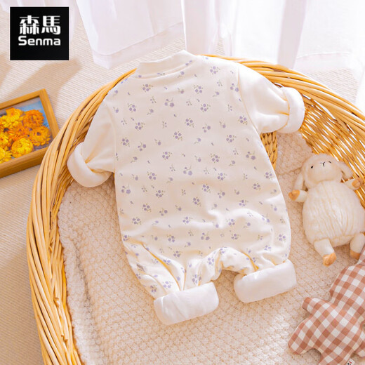 Semir children's baby girl's one-piece autumn and winter quilted full-month baby girl's rompers, cotton clothing, thin cotton clothing, outdoor clothing, winter clothing, straps, flower side beige 80cm