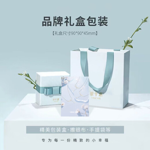 Ginqianhui 999 sterling silver camellia ring for women single couple ring high-end single ring birthday gift for girlfriend Camellia ring/999 pure silver + seven warehouse delivery/next day delivery Valentine's Day girl gift/with pure silver certificate/bow gift box for wife