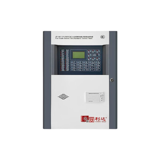 Beijing Lida alarm host JB-QB-LD128ENM fire alarm controller fire linkage controller 32C (without backup power)