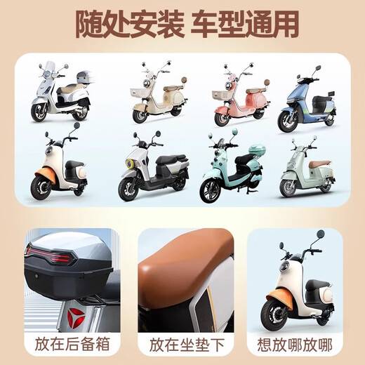 2025 black technology magnetic locator Beidou GPS car vehicle electric vehicle motorcycle bicycle anti-theft anti-lost booking artifact tracking suitable for Huawei Android magnetic version anti-detection free recharge free universal model