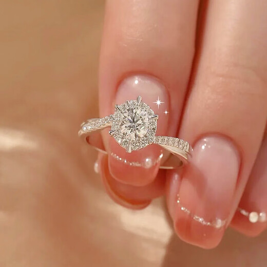 AIF Moissanite Star Woven Ring Women's Proposal Engagement Wedding Diamond Ring 50 Cents Valentine's Day Birthday Gift for Girlfriend 50 Cents Moissanite Star Woven Diamond Ring/Customized Engraving