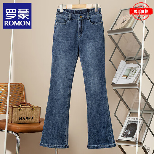 ROMON micro-flared denim down pants for women, winter new style, removable thickened cold-proof warm clothing, flared pants, blue 8756 26